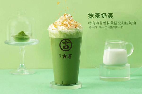 球客直播 产品 球客直播 产品